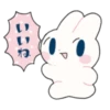 Usayoshi of Rabbit 23