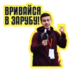 trendets_pack 11