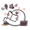 Uncle_Seal 27