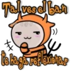 Talves el ban
@Mycute_stickers
())
+x
telaga reflexionar
