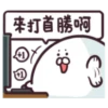 Uncle_Seal 28