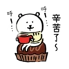 ver. StickersCloud 21