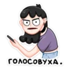 Tinavk 23
