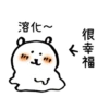 ver. StickersCloud 22