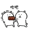 ver. StickersCloud 23