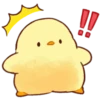 Soft and Cute Chick 25
