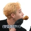 WeeklyIdol 20