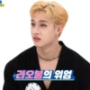 WeeklyIdol 23