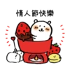 ver. StickersCloud 26