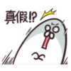 Uncle_Seal 29