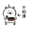 ver. StickersCloud 27