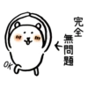 ver. StickersCloud 28