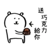 ver. StickersCloud 29