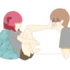 Weirdo Couple 8