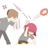 Weirdo Couple 10