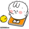 ONNSUMATOM W