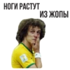 Worldcup 7