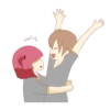 Weirdo Couple 12