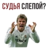 Worldcup 8