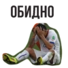 Worldcup 9
