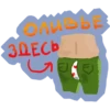 SovietTimeNewYear 10