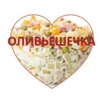SovietTimeNewYear 11