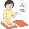 StickersCloud 8