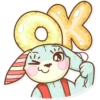 uwu 11