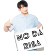 BTS [Carteles] 17