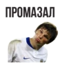 Worldcup 15
