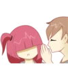 Weirdo Couple 20