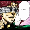 I SEE.