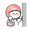 Uwu 12