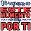 Día de Madres  Estrella AA 15