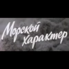 soviet titles 15