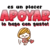 es un placer APOYAR lo hago con gusto! (1 MELISSA