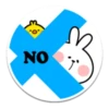 Spoiled Rabbit Stickers 19