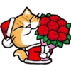 Meow Xmas    (Clásica) 15