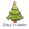 SovietTimeNewYear 16