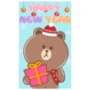 BROWN & FRIENDS HappY NeW YeaR 16
