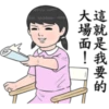 StickersCloud 13