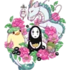 Kawaii 2 25