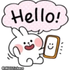 Spoiled rabbit messages 19