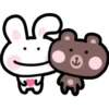 Bu & Bubu   (C) 14