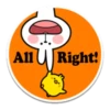 Spoiled Rabbit Stickers 25