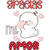 mi ias ոլոր AMOR