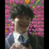 Stray Kids Heartbeat 29