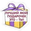 SovietTimeNewYear 20
