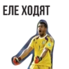 Worldcup 23