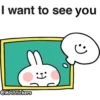 Spoiled rabbit messages 26